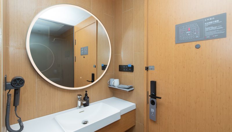 Habitación - Guangzhou  Beijing Road Group All season Grand Plaza Hotel