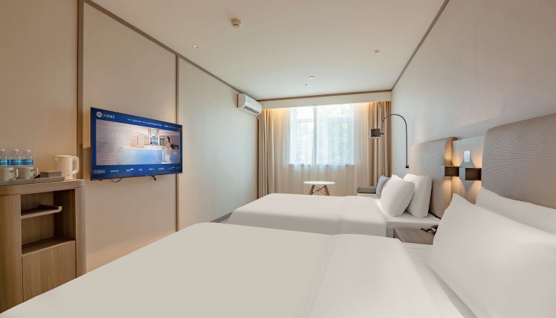 Info - Hanting Xingtai Shahe Railway Station Hotel