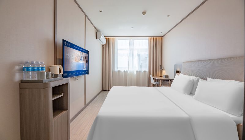 Info - Hanting Xingtai Shahe Railway Station Hotel