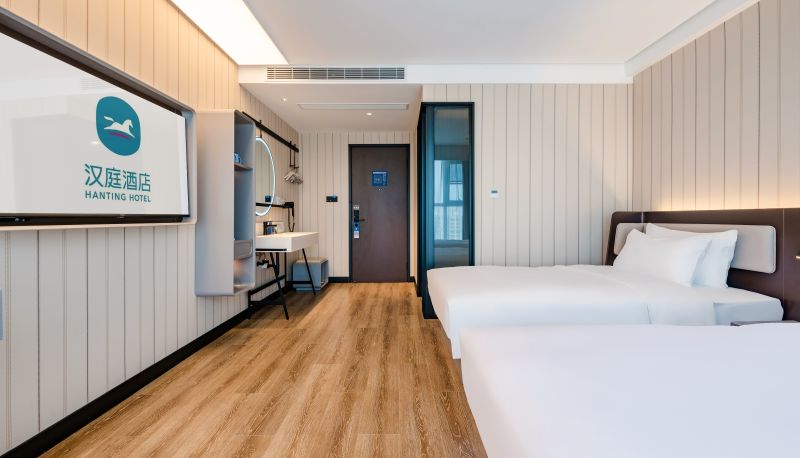 Chambre - Hanting Shangqiu Zhongzhou World Trade Mall Hotel