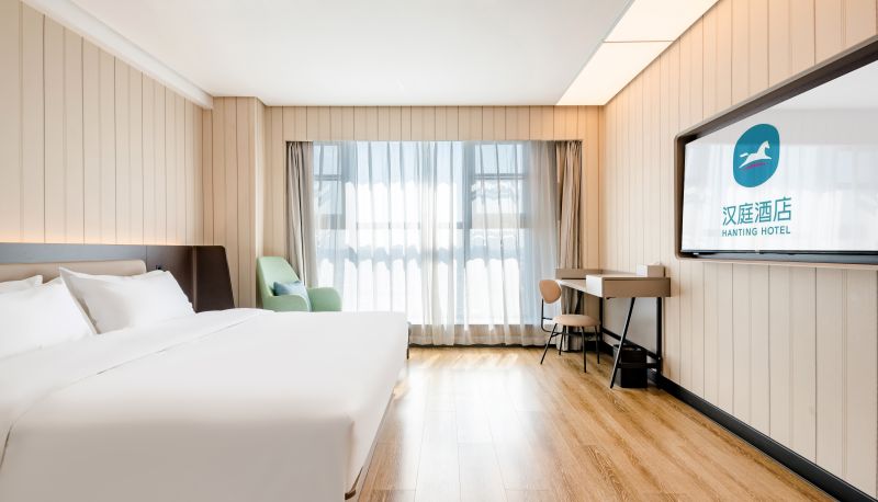 Chambre - Hanting Shangqiu Zhongzhou World Trade Mall Hotel