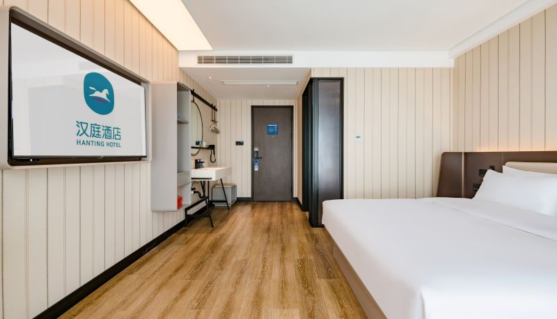 Chambre - Hanting Shangqiu Zhongzhou World Trade Mall Hotel