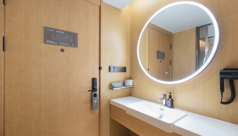 Chambre - All season Tianjin five Avenue Hotel