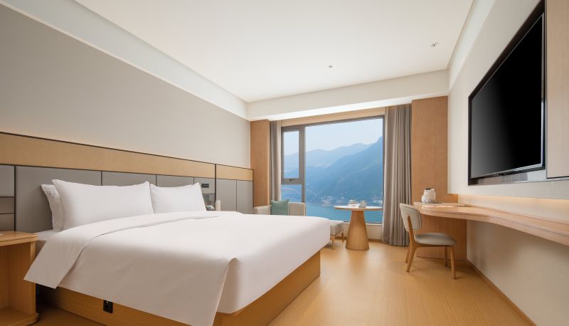Informacje - All Season Chongqing Wushan Municipal Plaza Hotel