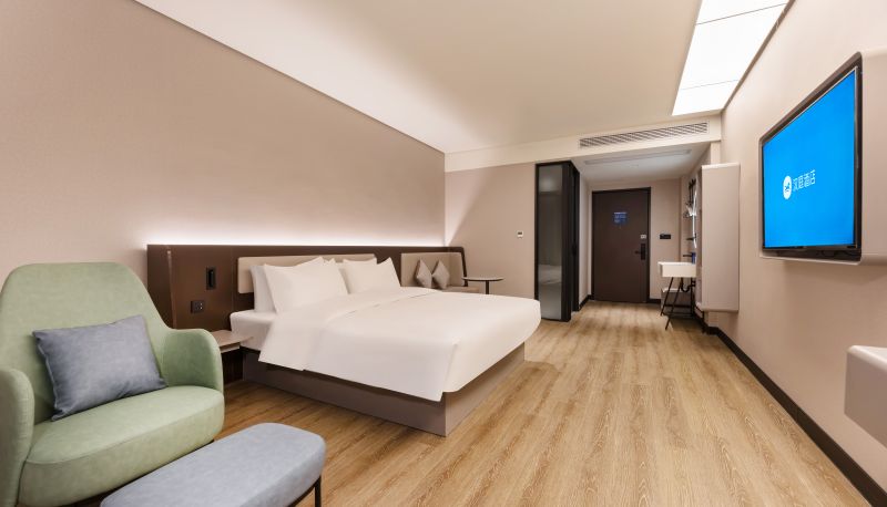 Info - Hanting Funan Guobang building materials City Hotel