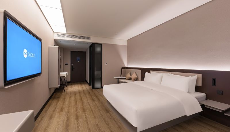 Info - Hanting Funan Guobang building materials City Hotel
