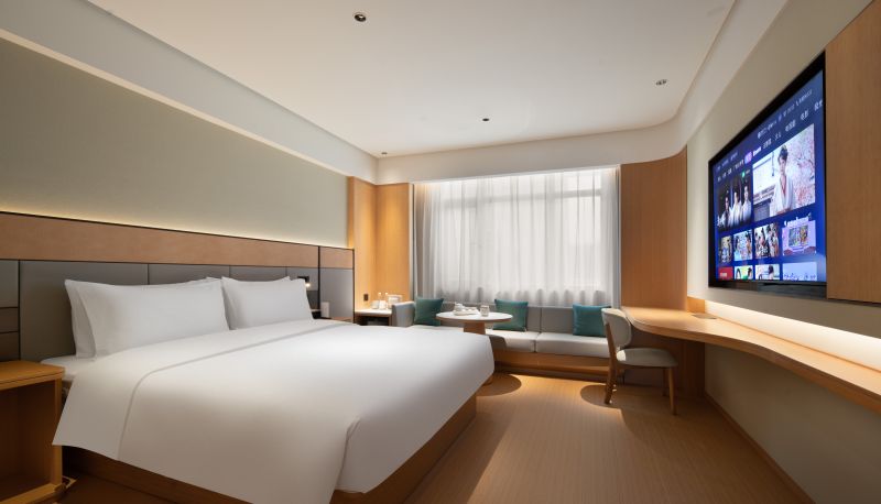 Info - All Season Yongzhou Cold Water Beach District Government Plaza Hotel