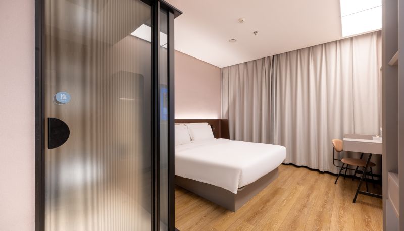 Info - Hanting Beijing Garden Expo Hotel