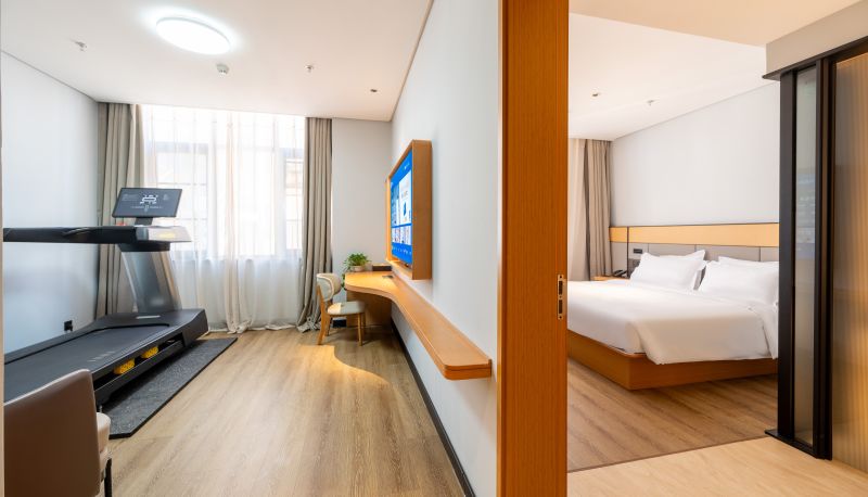 Info - Hanting Beijing Garden Expo Hotel
