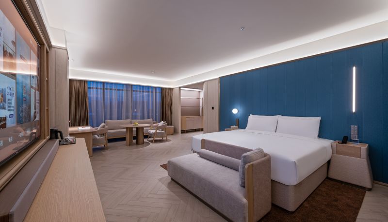 Info - Orange Crystal Yingtan Tianhong Shopping Center Hotel