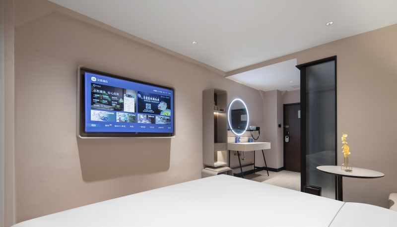 Informacje - Hanting Nanchang Railway Station East Square Hotel