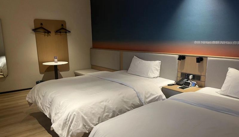 Info - Hello Taizhou Yuhuan Wanda Plaza Hotel
