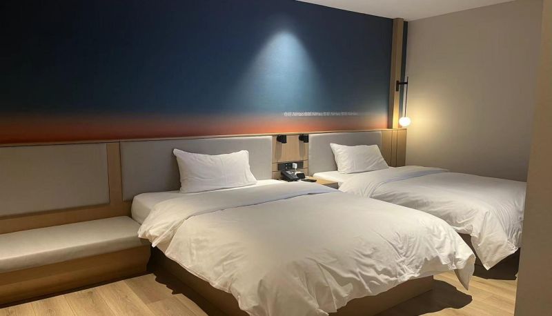 Camera - Hello Taizhou Yuhuan Wanda Plaza Hotel