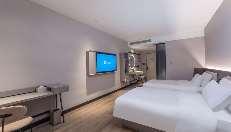 Informacje - Hanting Lianyungang Donghai People's Square Hotel