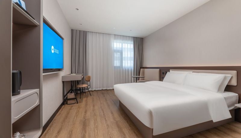 Informacje - Hanting Lianyungang Donghai People's Square Hotel