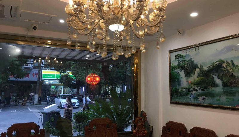 Area esterna dell'hotel - Da Fuhao Hotel (Confucius Temple Scenic Area Store)