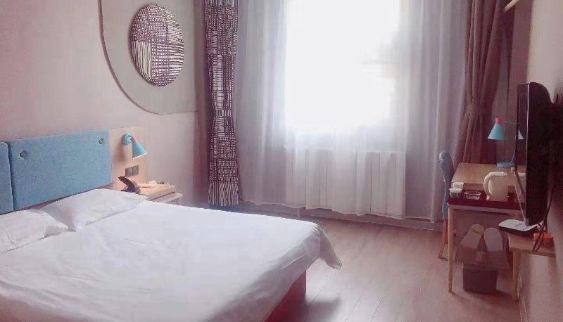 Business-kamer - Home Inn (Guihe Branch of Zoucheng Railway Station)