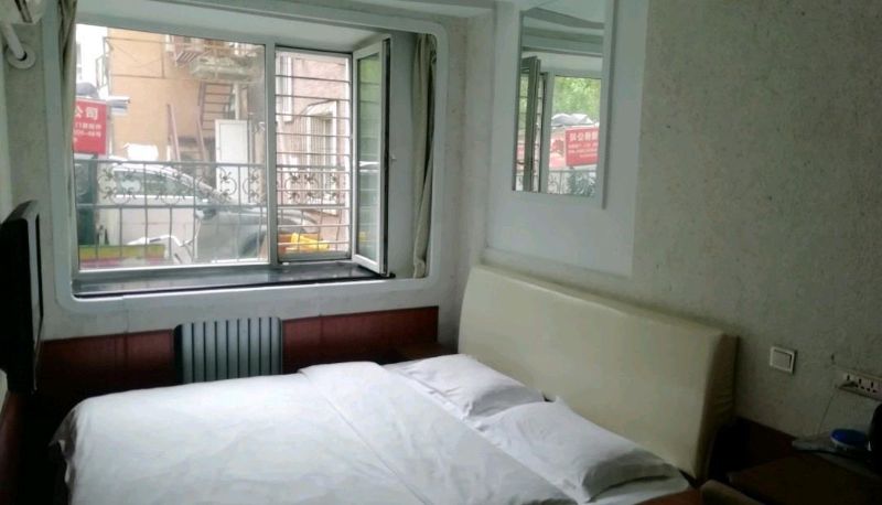 Camera - Harbin Golden Luolin Fashion Hotel