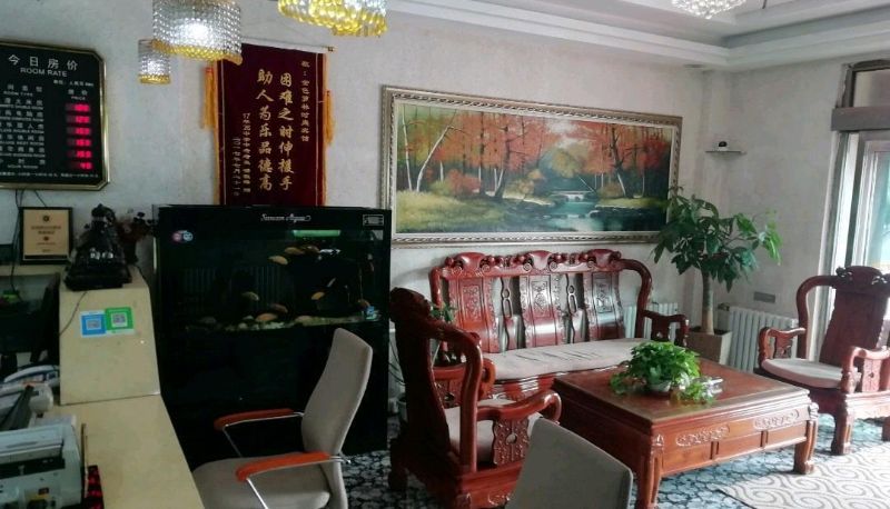 Area esterna dell'hotel - Harbin Golden Luolin Fashion Hotel
