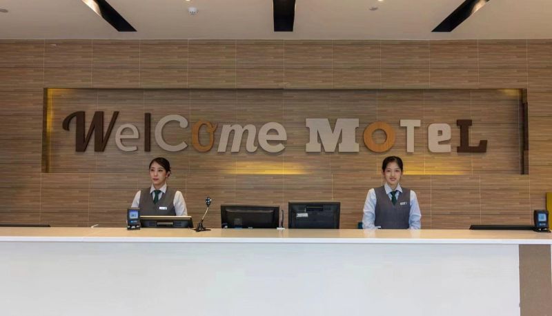 Area esterna dell'hotel - Motai Hotel (Guangzhou Luoxi Bridge Xiajiao Subway Station Store)