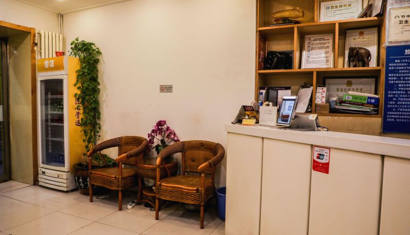Zewnętrzna część hotelu - Changanfu Hotel (Madianqiao Branch)