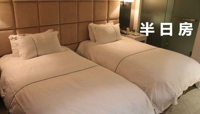 Business-Zimmer - Green Valley Mingzhu Business Hotel