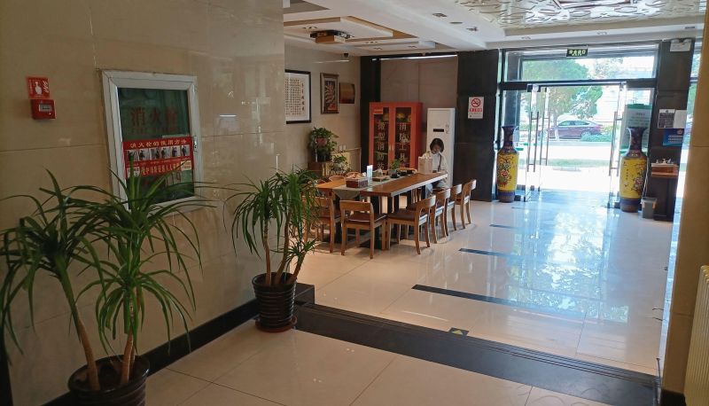 Area esterna dell'hotel - Beijing Qianzitong Hotel (Songyuan Branch of University of Political Science and Law)
