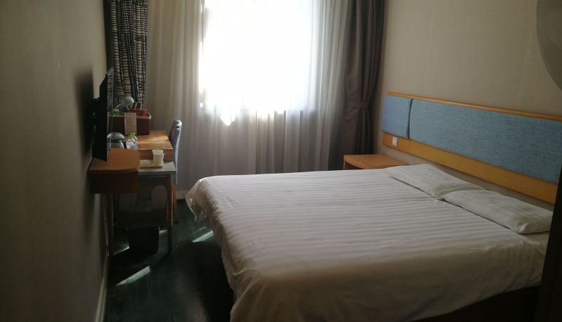Business room - Home Inn · Neo (Zibo Zhoucun Ancient Mall Street Store)