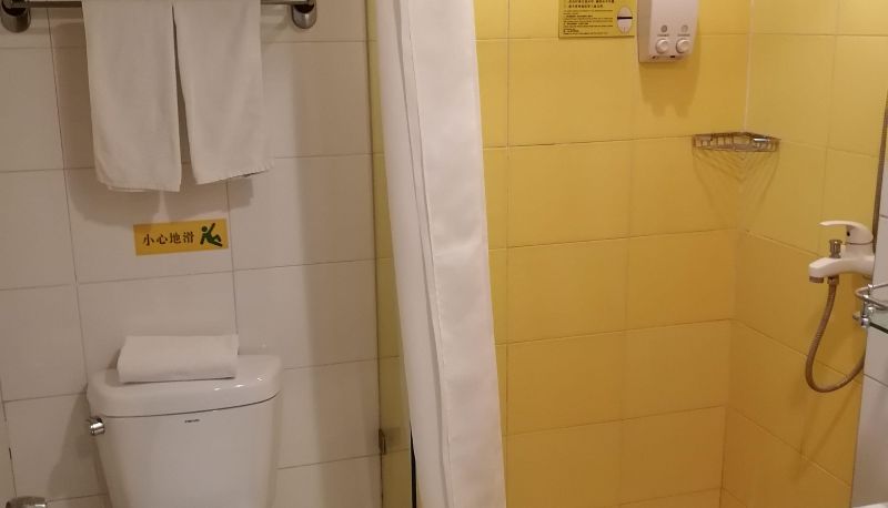 Business room - Home Inn · Neo (Zibo Zhoucun Ancient Mall Street Store)