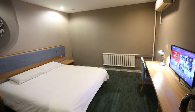 Business-Zimmer - Home Inn · Neo (Zibo Zhoucun Ancient Mall Street Store)