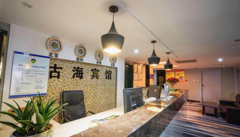Hotel Außenbreich - Guhai Boutique Hotel (Changxing Ancient City Street Branch)