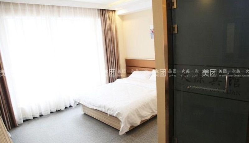 Pokój typu business - Zhicheng Business Hotel