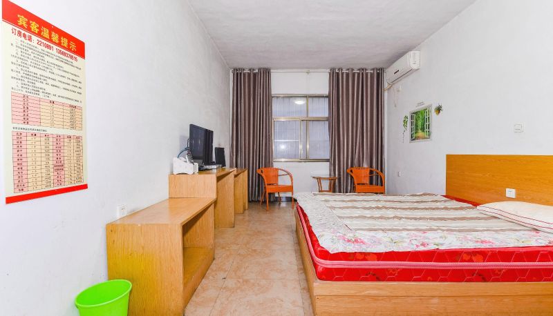 Pokój typu business - Jindou Hotel