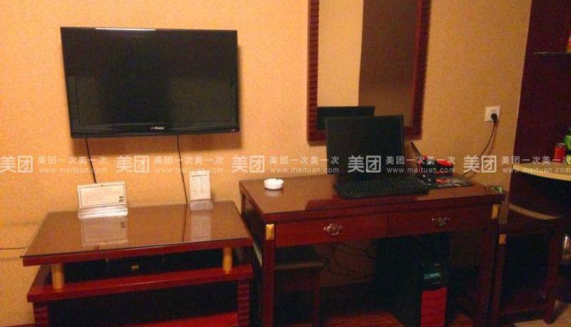 Habitación corporativa - Yuxin Hotel