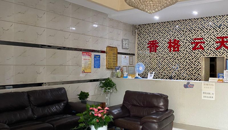 Area esterna dell'hotel - Xiangge Yuntian Hotel (Longhua Road Subway Station Store)