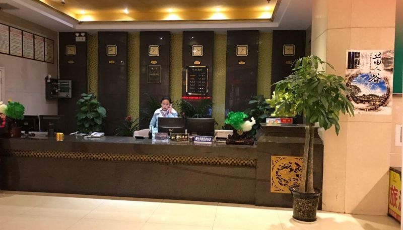 Hotel Außenbreich - Qidong Central Hotel