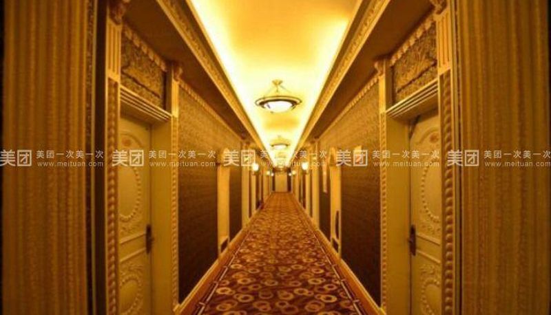 Area esterna dell'hotel - Jiyun Hotel