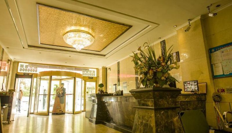 Buitenruimte van het hotel - Xinlan Hotel (Six Star Street Branch)