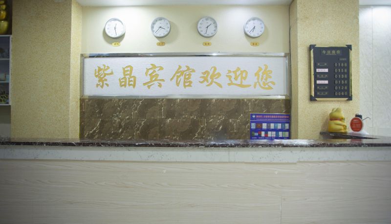Hotel Außenbreich - Zijing Hotel (Xiantao Mianyang Avenue Store)