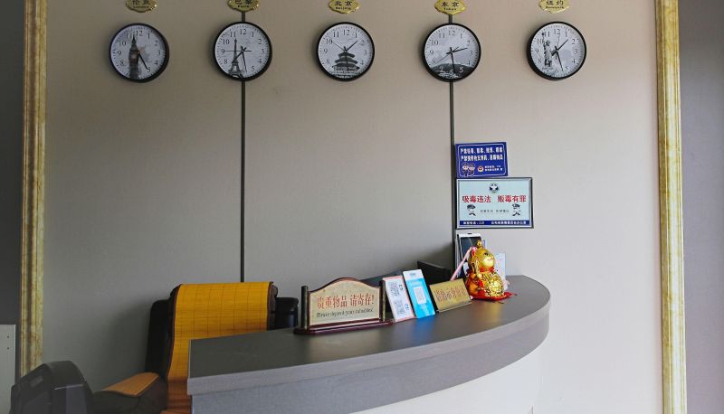 Hotel Außenbreich - Shangri La Hotel (Yunhe Bus Station Branch)