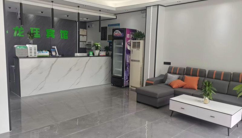 Hotel Außenbreich - Longting Hotel (Guangzhou Conghua Branch)