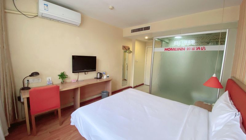 Camera business - Home Inn · Neo (Zoucheng Kuangjian East Road Yankuang Headquarters Store)