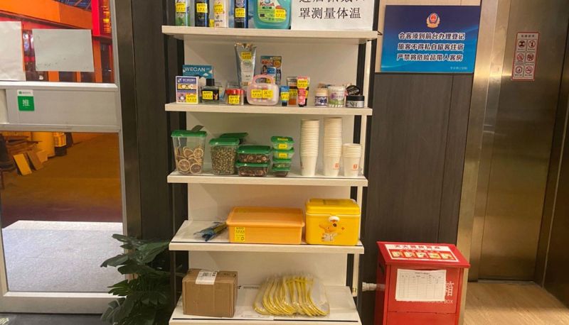 Area esterna dell'hotel - Wu'an Hotel (Beijing Fangshan Chengguan Subway Station Store)