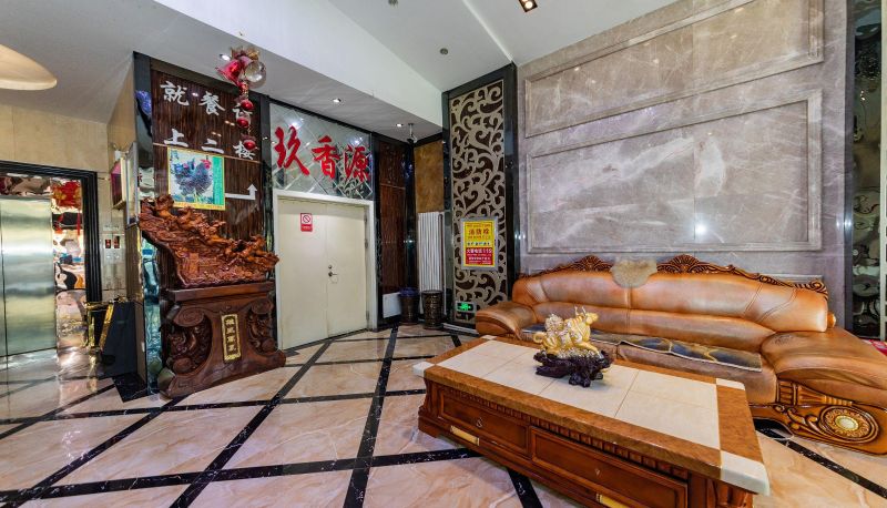 Zewnętrzna część hotelu - Tianmai Business Hotel