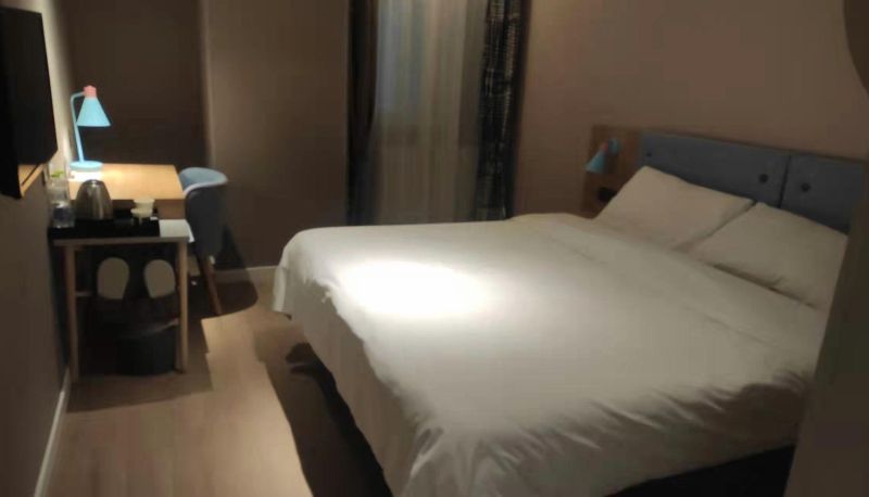 Habitación corporativa - Home Inn · Neo (Heze Juye Qilin Avenue Jiahe Plaza Store)