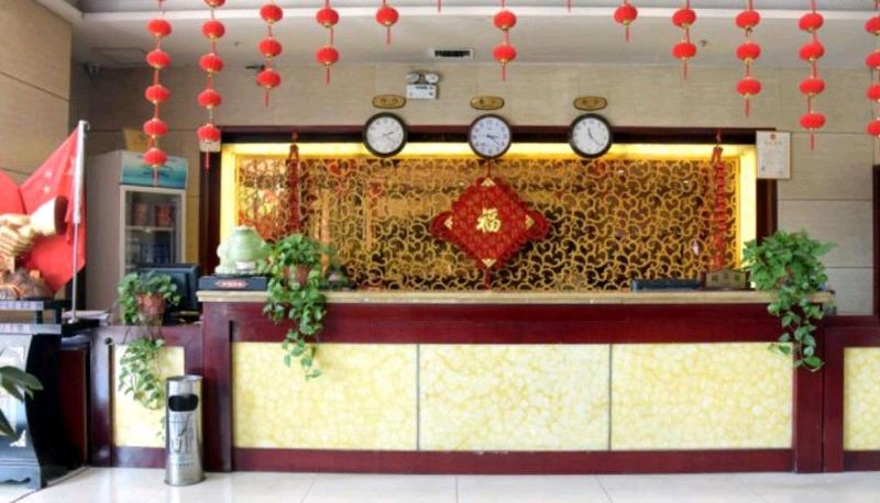 Area esterna dell'hotel - Shengqian Business Hotel