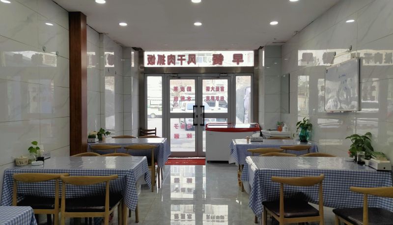 Area esterna dell'hotel - Kailong Industrial and Commercial Hotel