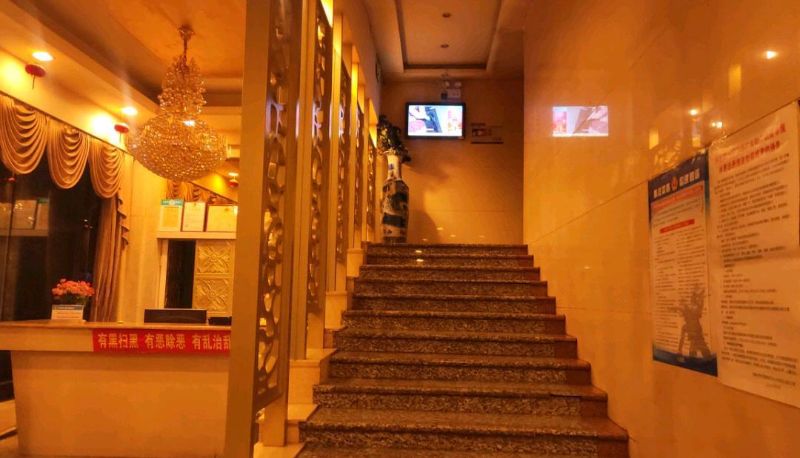 Area esterna dell'hotel - Kailong Industrial and Commercial Hotel