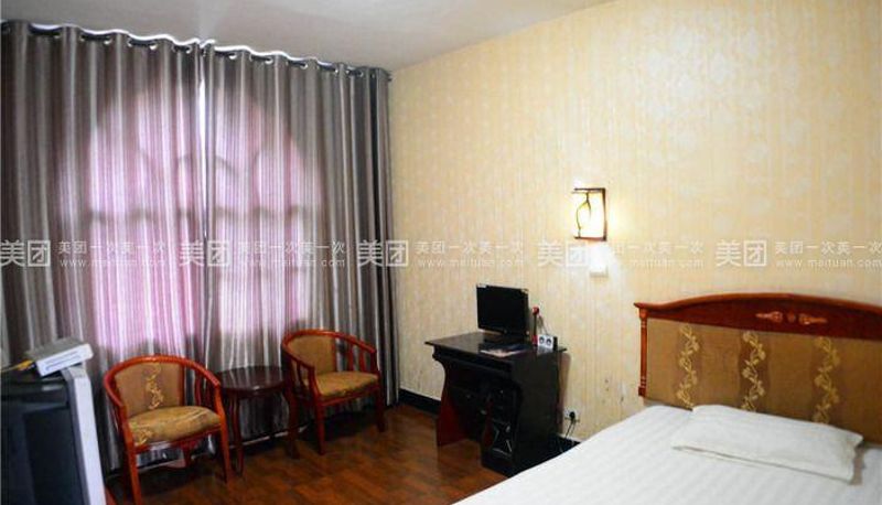Pokój typu business - Xinyi Hotel (Hongda Road Branch)