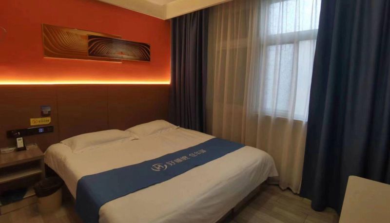 Pokój typu business - Huitai Al Intelligent AV Hotel (Jiangziya Cultural Plaza Store in Linquan)